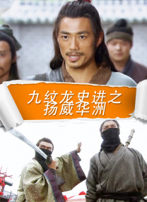 国产免费播放